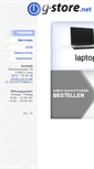 Mobile Screenshot of g-store.net